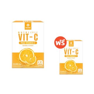 [ส่งฟรี] Mana Nutri VitC มานาวิตซี mana vitc มานาวิตามินซี Mana Premium Collagen มานาคอลลาเจน Mana Collagen ของแท้100%