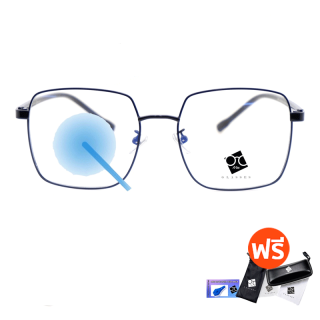 ⭐️โค้ด10DD11523  Super Blue Block  แว่นสายตา แว่นสายตายาว แว่นสายตาสั้น แว่นกรองแสง แว่นตา แว่น SPHBB