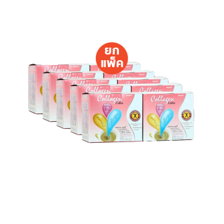 NatureGift Collagen Coffee เนเจอร์กิฟ คอลลาเจน คอฟฟี่ 1 ชุด มี 10 กล่อง (กล่องละ 10 ซอง)
