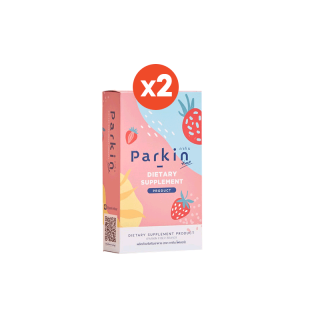 ฟรีขวดน้ำ+ส่งฟรี‼️Parkin Fiber ภาคินไฟเบอร์ 2กล่อง