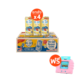 โปรโมชั่น : ฟรี การ์ดคำศัพท์ UHT x4 ลัง ไฮคิว 3 พลัส ซูเปอร์โกลด์ พรีไบโอ โพรเทก สูตร4 ยูเอชที 180 มล. 108 กล่อง สำหรับเด็กและทุกคนในครอบครัว Hi-Q 3 Plus UHT for Kids