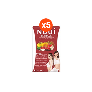 NUUI SLM PLUS หนุย เอสแอลเอ็มพลัส 5 กล่อง (1*10 แคปซูล รวม 50 แคปซูล )