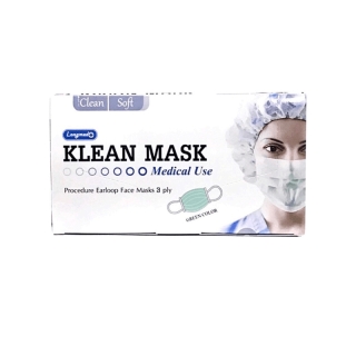 พร้อมส่ง(คุณภาพดี)✅ Klean Mask หน้ากากอนามัยทางการแพทย์ LONGMED 50 ชิ้น แมส3D TLM KF94 หน้ากากอนามัย Medical Use pm2.5