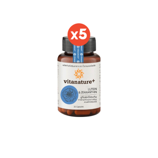 Vitanature+ Lutein and Zeaxanthin สารสกัดจากดอกดาวเรือง บำรุงดวงตา 5 กระปุก(1กระปุก/ 30แคปซูล)