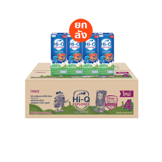 [ขายยกลัง!] HI-Q ไฮคิวสตาร์ท 3 PLUS นม UHT สำหรับเด็ก ช่วงวัยที่ 4 (สูตร4) พรีไบโอโพรเทก รสวานิลา 180 มล. (ทั้งหมด 36 กล่อง)