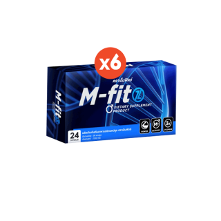 โปรโมชั่น : M-fitz เอ็มฟิดซ์ อาหารเสริมสำหรับผู้ชาย สารสกัดจากธรรมชาติ 5 กล่อง ฟรี 1 กล่อง