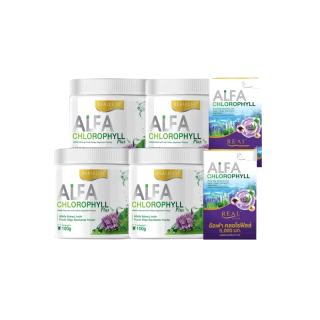 Real Elixir Alfa Chlorophyll Plus ( คลอโรฟิลล์ ) 4 กระปุก แถม 2 กล่อง