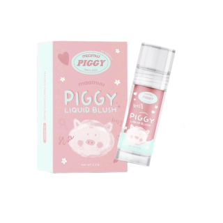 Piggy Liquid Blush บลัชแก้มหมู มามู ทาแก้ม ปาก ตา สีสวย ติดทน เกลี่ยง่าย