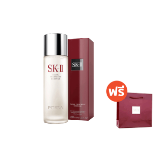 SK2 /SKII Facial Treatment Essence 230ML บำรุง บํารุงผิวหน้า ทรีทเม้นท์ เซรั่ม เซรั่มกระชับรูขุมขน แท้ 100%