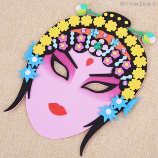 [Singing Facebook] สติกเกอร์ ลาย Peking Opera แฮนด์เมด สไตล์จีน สําหรับตกแต่งสมุดภาพ หน้ากาก diy