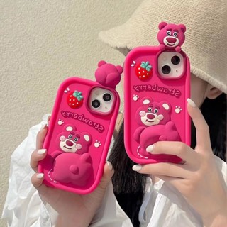 ใหม่ เคสโทรศัพท์มือถือ ซิลิโคนนิ่ม ลายการ์ตูนลูกสุนัข หมี สตรอเบอร์รี่ ก้น บีบได้ รวมทุกอย่าง สําหรับ iPhone14 13 12 11 Pro MAX