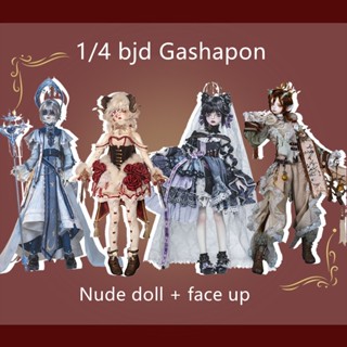 【GEM Of Doll】ตุ๊กตาไข่เจียว 1/4 BJD