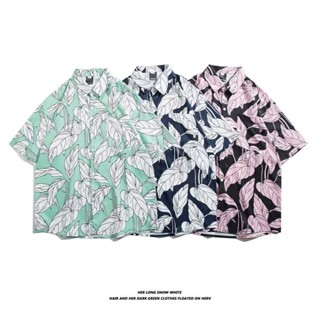 เสื้อฮาวายผุ้ชาย hawaii หลายสไตล์ 100 แบบ รุ่น 3119