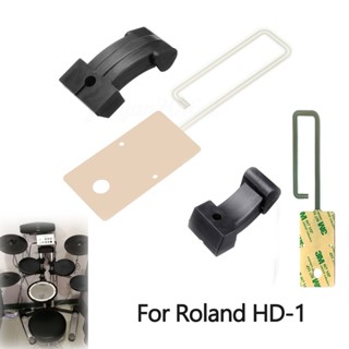 แผ่นเซนเซอร์เหยียบยาง แบบเปลี่ยน สําหรับ Roland HD-1