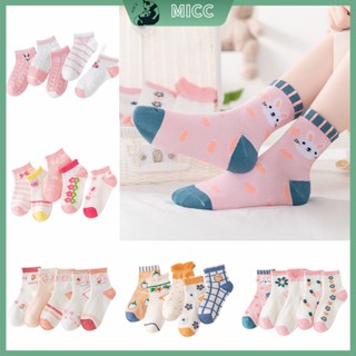 【Bangkok Delivery】 5 คู่  ถุงเท้า แบบนิ่ม ระบายอากาศได้ดี คุ…