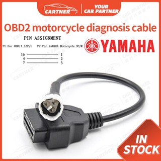 อะแดปเตอร์สายเคเบิ้ลเชื่อมต่อ 3pin เป็น 16pin OBD สําหรับ Yamaha OBD ELM327 YZF R1 YZF R6 XSR 9