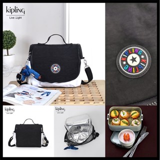 Kipling กระเป๋าสะพายไหล่ มีฉนวนกันความร้อน สีดํา สีขาว สําหรับใส่กล่องอาหารกลางวัน K10232