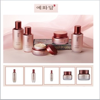 [THE Face SHOP] Yehwadam Heaven Grade โทนเนอร์โสม / อิมัลชั่น / เอสเซ้นส์ / อายครีม / ครีม