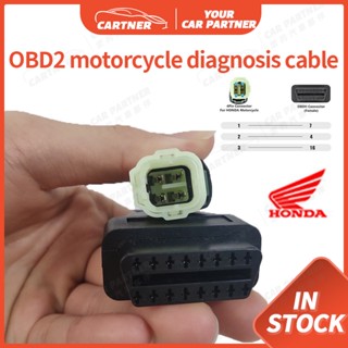 คาร์ทเนอร์ HONDA 4pin ถึง 16pin OBD วินิจฉัยสายเคเบิลเชื่อมต่อขยาย สําหรับรถจักรยานยนต์ HONDA วินิจฉัยสายเคเบิลอะแดปเตอร์ OBD รหัสความผิดพลาดอ่านและล้าง ELM327