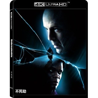 [เวอร์ชั่นไต้หวัน] ภาพยนตร์บลูเรย์ HD 4K UHD 1080P ภาพยนต์น่าตกใจ (ไต้หวัน) Life Death Robbery Cant Death Robbery