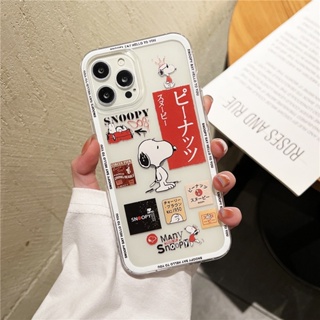 Smile emoji เคส Vivo V23e V20 Pro V21 Soft Case Cartoon Vivo Y72 Y52 Y20S Y12S V9 V15 Pro TPU Case Vivo V23 เคสกันกระแทก