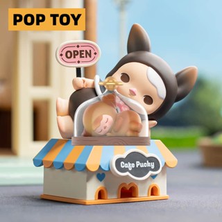 ตุ๊กตาฟิกเกอร์ Pucky Rabbit Cafe Series Popmart น่ารัก สําหรับเก็บสะสม ให้เพื่อน