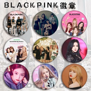 เข็มกลัดพลาสติก ลายการ์ตูน Blackpink Star Merchandise HD สําหรับตกแต่งกระเป๋าเป้สะพายหลัง