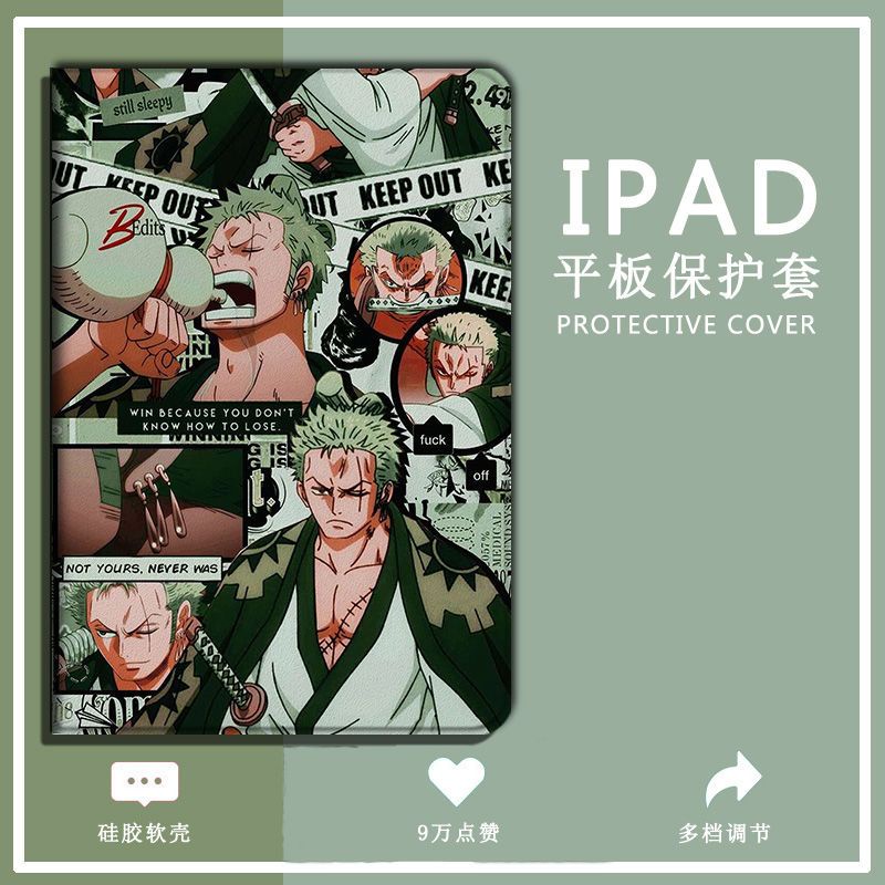 One Piece Sauron เคสไอแพด pro 11 2022 เคส iPad gen 7 8 9 gen10 case ipad mini 4/5/6 air 3 4 5 pen slot tri-fold cover