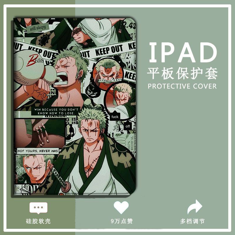 One Piece Sauron เคสไอแพด pro 11 2022 เคส iPad gen 7 8 9 gen10 case ipad mini 4/5/6 air 3 4 5 pen sl