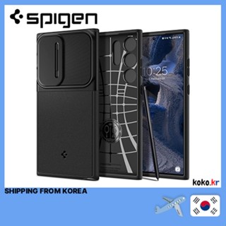 Spigen Galaxy S23 Ultra Optik Armor เคสเกราะ Optik พร้อมของแถม