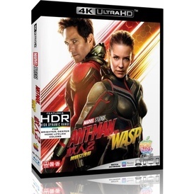 [เวอร์ชั่นไต้หวัน] ภาพยนตร์ Blu-ray HD 4K UHD 1080P Ant-Man and the Wasp Woman (ไต้หวัน) Ant-Man 2