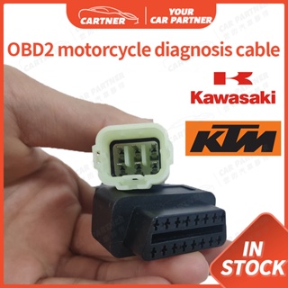 สายเคเบิลอะแดปเตอร์วินิจฉัยรถจักรยานยนต์ Kawasaki KTM 6 Pin เป็น 16 Pin OBD2 OBD Z900 Z900RS ZX10R ZX14R H2 ELM327