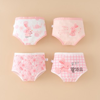 ผ้าฝ้ายแท้หญิงกางเกงสามเหลี่ยมเด็กหญิงPure cotton girls triangle pants, girls bottom pants without buttocks