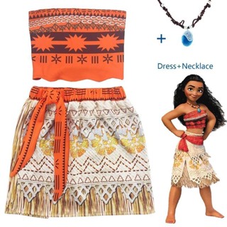 ชุดเดรสคอสเพลย์เจ้าหญิง Moana Marine colors moire na vaiana cos 202Moanaϟ 202MoanaФ 20223.25