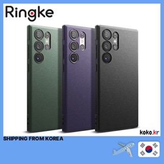 Ringke Onyx เคสโทรศัพท์มือถือ กันลื่น กันรอยนิ้วมือ เพิ่มการยึดเกาะ สําหรับ Samsung Galaxy S23 Ultra