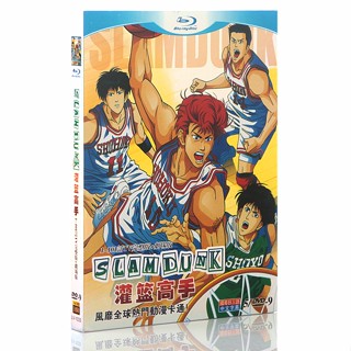 แผ่น DVD การ์ตูนญี่ปุ่น Slam Dunk 101 ความเข้มข้นเต็มรูปแบบ คําบรรยายภาษาจีน งานอดิเรก สําหรับสะสม