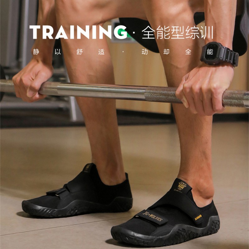 Professional Weightlifting Squat Shoes Mens Indoor Fitness Training Shoes Weight-bearing Special Sho