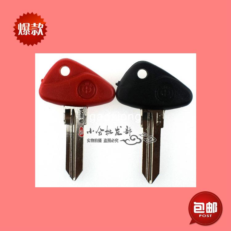 BMW BMW F800R/S/ST/GS F650GS F700GS HP2 SPORT Key Blank Key คุณภาพดี