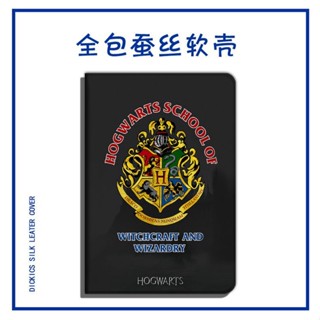harry potter เคสไอแพด mini 4/5/6 air 4 5 เคส iPad gen 7 8 9 case ipad pro 11 2022 10.9 gen10 pen slot tri-fold cover