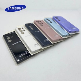 เคสโทรศัพท์มือถือ ซิลิโคนนิ่ม ป้องกัน ปิดด้านหลัง สําหรับ Samsung Galaxy S23 Plus Ultra 5G