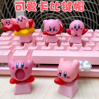 ปุ่มกดคีย์บอร์ด ESC แบบโปร่งแสง แฮนด์เมด ลายการ์ตูนอนิเมะ Star Kirby น่ารัก สามมิติ