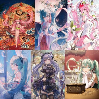 จิ๊กซอว์ไม้ปริศนา รูปการ์ตูนอนิเมะ Hatsune Miku สร้างสรรค์ ของเล่นเสริมการเรียนรู้ สําหรับผู้ใหญ่ และเด็ก 300 ชิ้น 500 ชิ้น 1,000 ชิ้น