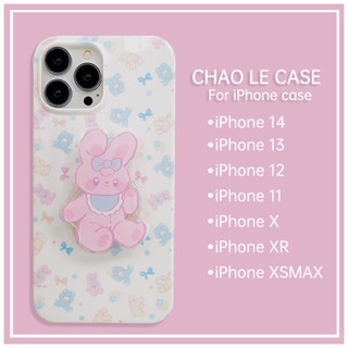 เคสโทรศัพท์สีเบจกันกระแทกสำหรับ iPhone 14 Pro Max 13 Pro กันกระแทกกรอบ TPU iPhone 12 Pro 11 XS Max XR X/XS ขาตั้งกระต่ายกรณีพิมพ์น่ารัก