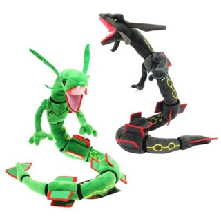 ตุ๊กตาฟิกเกอร์ Pokemon Kawaii Shiny Rayquaza ขนาด 80 ซม. ของเล่นสําหรับเด็ก