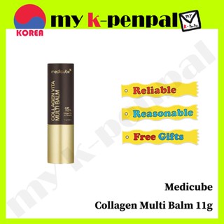 [medicube] Deep Collagen Vita บาล์มบํารุงผิว หลายบาล์ม 11 กรัม / ผลิตภัณฑ์ดูแลผิวเกาหลี, ดูแลริ้วรอย / ส่งจากเกาหลี