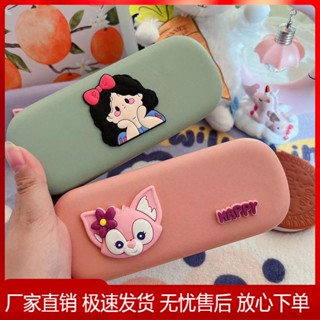 Disney พร้อมส่ง#กล่องใส่แว่นตา แบบพกพา ทนต่อแรงกด รูปเจ้าหญิงดิสนีย์ สีม่วง 3.13 NA