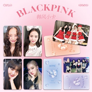 สินค้าใหม่ พร้อมส่ง โปสการ์ด รูปภาพ BLACKPINK Han Rui Jisoo Rosé Jennie Lisa สไตล์เดียวกัน