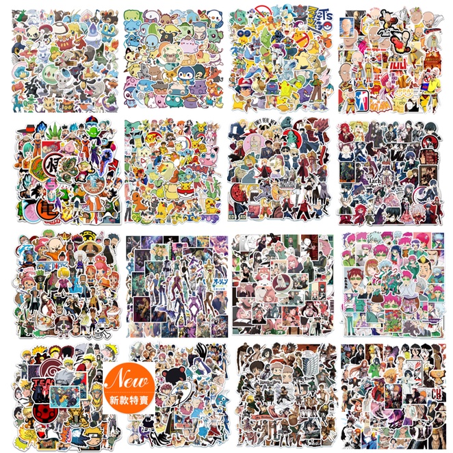 My Image 45