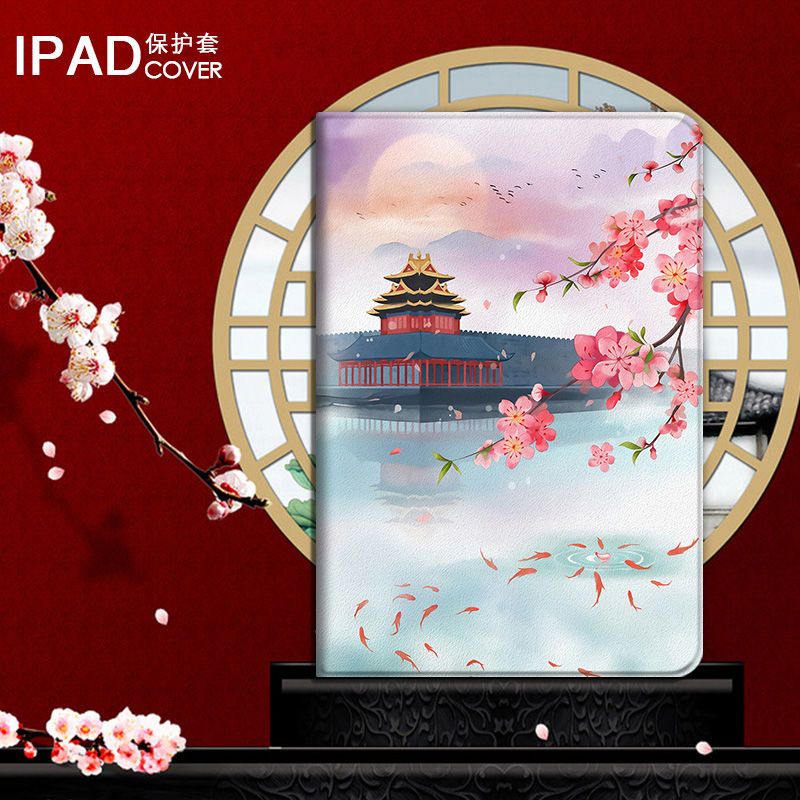 Chinese style ancient painting เคสไอแพด mini4/5/6 air 4 5 case ipad pro 11 2022 เคส iPad gen 7 8 9 gen10 cover pen slot
