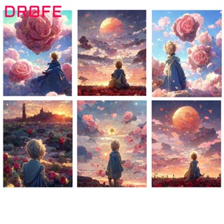 Drofe 【40*50 ซม. พร้อมกรอบ】ภาพวาดสีน้ํามันบนผ้าใบ ตามตัวเลข รูปเจ้าชายน้อย และดอกกุหลาบ สําหรับตกแต่งผนังบ้าน DIY